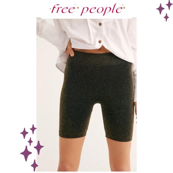 Seamless Rib Bike Short 